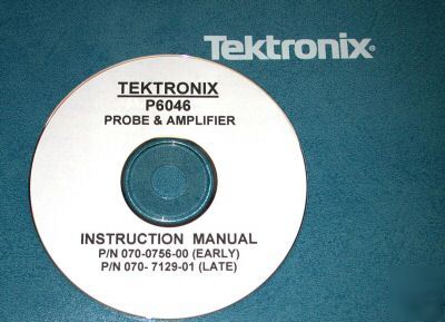Tek P6046 service & ops manuals ( 2 vol. early & late)