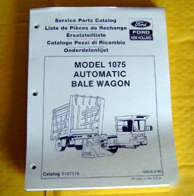 New ford holland 1075 automatic bale wagon part catalog