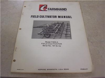 Farmhand F203-a field cultivator manual ser #101 & up
