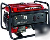Mitsubishi MGE2901 6 hp portable generator ship free