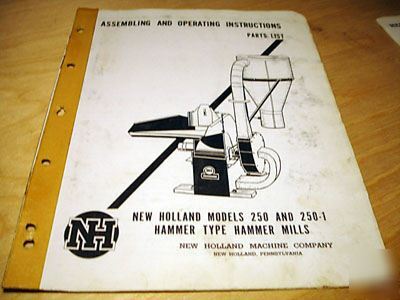 New holland 250 hammer mill parts manual hamermill nh