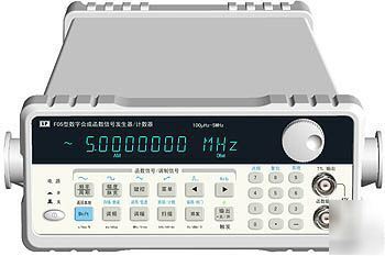 SPF40 dds function/arbitrary generator/counter 100MHZ