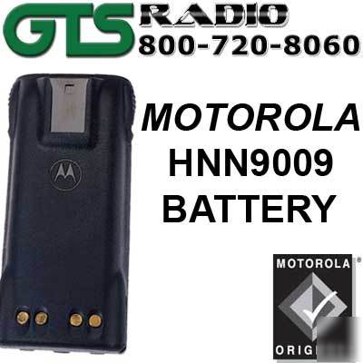 Motorola HNN9009 1900 mah nickel-metal hydride battery