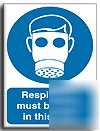 Respirators/worn area sign-s.rigid-200X250MMA-059-re)