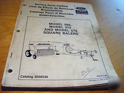 New holland 565 570 575 baler parts manual nh