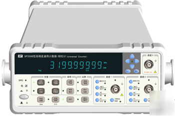 Multifunction frequency counter SP3386A90 9GHZ