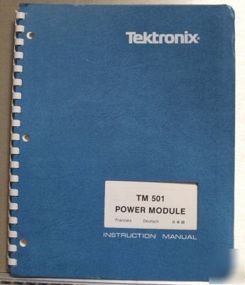 Tek TM501 tm-501 original service / operating manual