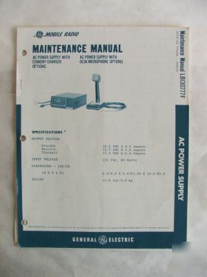 General electric 19D430175G1 power supply manual