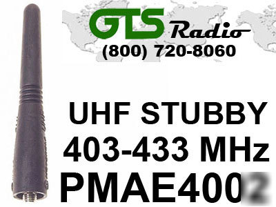 Motorola PMAE4002 uhf stubby antenna for HT750