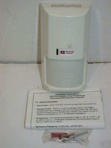 Ds bosch DS7476 dual multiplex motion sensor
