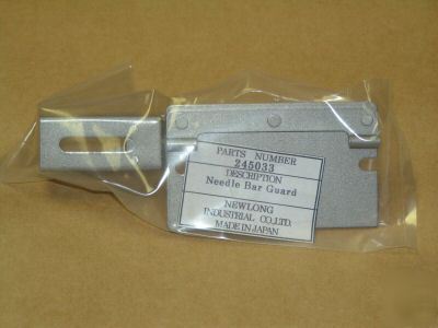 New long industrial #245033 needle bar guard