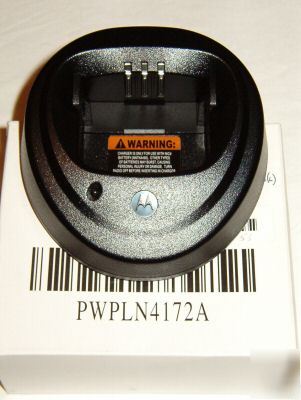 CP200 standard charger base only