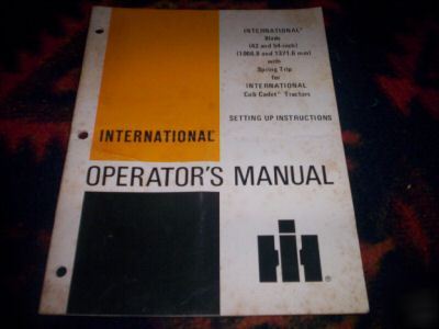 Ih blade w/ spring trip for cub cadet tractors manual