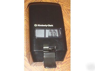 In-sight onepak skin care dispenser - black color