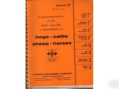 Hudson equipment catalog 1959 barns old