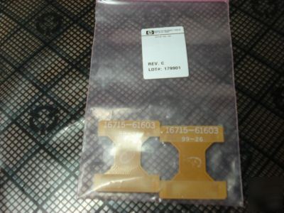 (2) hp agilent 16715-61603 interconnect flex cable 
