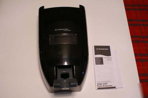  Â skin care dispenser by kimberly-clark