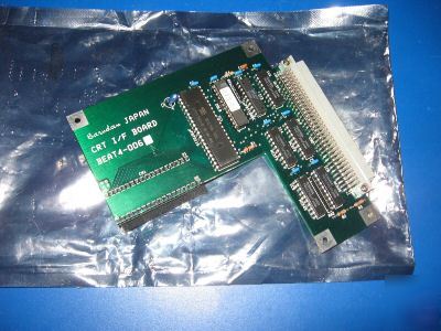 Barudan circuit boards and parts