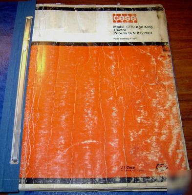 Case dealers 1370 tractor parts catalog book manual