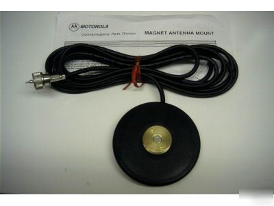 Motorola nmo magnetic mount & coax kit - PL259
