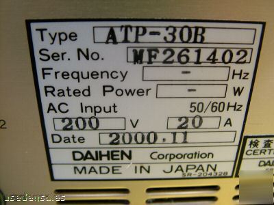 Daihen microwave power generator atp-30B