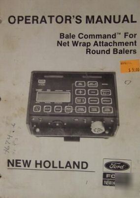 New holland 848,853, 855, 835, 865 baler monitor manual