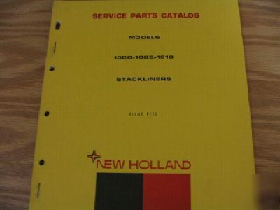 New holland 1000 1005 1010 bale wagons parts catalog