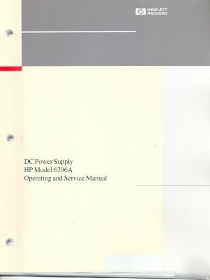Hp agilent 6296A operating & service manual