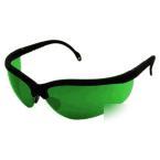 Journey iruv 3.0 lens safety glasses 1 pair