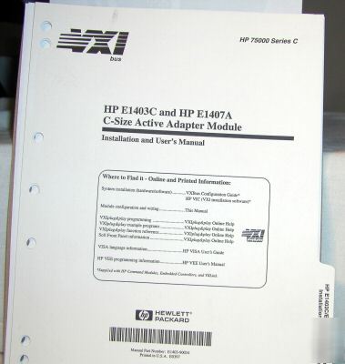 New hp E1403C c-size active adapter module 