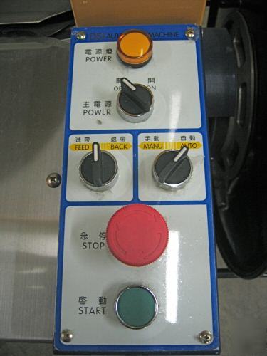 Automatic carton bridge strapping machine XT9026