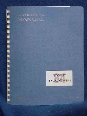 Tek 84 o'scope plug inop & service manual