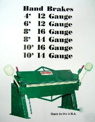 New 16 ga. x 10' national hand brake N12016 (20890)