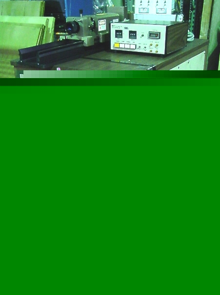 C27333 laser applications 936R3L-1 laser & power unit