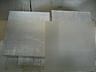  aluminum plate 2.375 x 7 7/8 x 8 5/8 fortal 