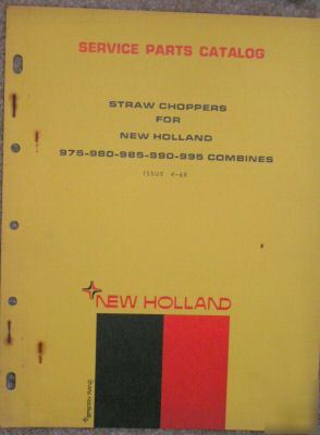 1968 nh straw choppers for combines parts catalog