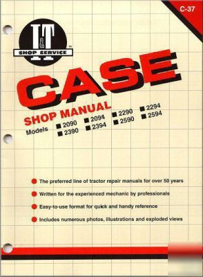 Case/international i&t shop service repair manual c-37