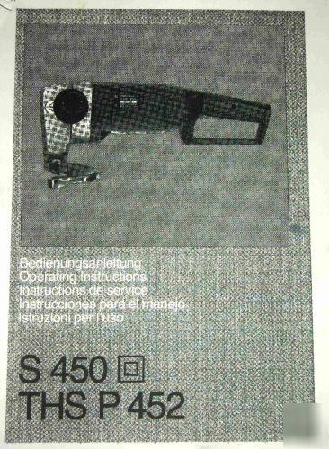 Used trumpf model S450 shear, 110 volts, hand held